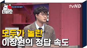 성별관련 언금 공지 제발 정독 후 지키기! í•«ê²Œì— ì˜¬ë¼ê°„ ì´ ë‚¨ìžë¥¼ ì•Œì•„ë³´ìž ì£¼ì–´ ì´ìž¥ì› ìŠ¤í€˜ì–´ ì¹´í…Œê³ ë¦¬