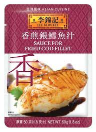 3 tbsp lee kum kee seasoned soy sauce for seafood; Sauce For Fried Cod Fillet Lee Kum Kee Home Singapore