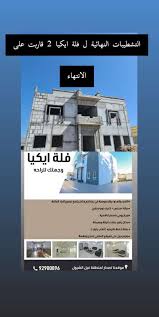 Ikia Ikia195 Twitter