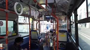 New japan bus vlog 2019 part 1 hợp fim tổng, 21/02/2019. Japanese Bus Stock Video Footage 4k And Hd Video Clips Shutterstock