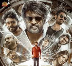 Coolie review. Coolie Telugu movie review, story, rating - IndiaGlitz.com