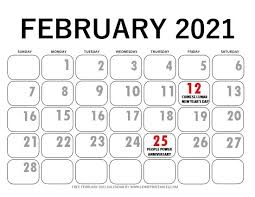 The printable chinese lunar calendar has two parts. Free Printable February 2021 Calendar In Pdf 12 Designs 2021 Calendar Alphabet Letters To Print Calendar