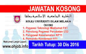 Jawatan Kosong Kolej Universiti Islam Melaka Kuim 30 Disember 2016 Kerja Kosong Kolej Universiti Islam Melaka Kuim Disember 2 Islam Melaka Event Ticket