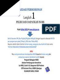 Lebih 102,000 penduduk (dan semakin meningkat). Jpk Cyberjaya