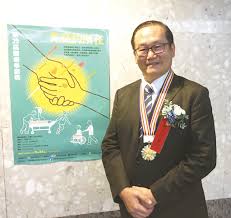 飛梭 雷射 海芙音波 電波拉皮 飛針 埋線 等專業技術 願麗 醫美診所 獲國家級肯定，是 專業 品質 服務 兼顧的 台北醫美 皮膚科. ç¾©å¤§é†«é™¢æœå…ƒå¤ç²é†«ç™‚å¥‰ç»çŽ æŠ•è³‡ç†è²¡ å·¥å•†æ™‚å ±