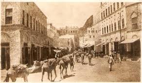 المكلا قديما Street View Scenes Aden