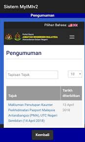 Soalan lazim perkhidmatan imigresen pasca perintah kawalan pergerakan faqs immigration services of post movement control order. Myimiv2 For Android Apk Download