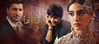 But due to its negative impact on the pakistani tv industry, pemra places on and off bans on turkish content which has become a hassle for the audiences. 11 Of The Hottest Pakistani Dramas On Television Right Now