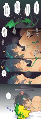 erzplubdduik93g, ajaw (genshin impact), kinich (genshin impact), genshin  impact, absurdres, highres, translation request, ..., 1boy, 1other, arm  tattoo, black fur, black hair, chest tattoo, chinese text, closed eyes,  completely nude, dragon, dragon