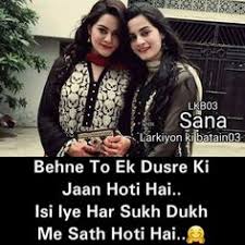 Birthday Wishes In Hindi For Brother Attitude Pin By Fafi Imu On Besties Sister Love Quotes Sisters Forever Quotes Sisters Quotes