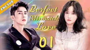 Eng Sub] Perfect Mismatch Love EP01| Chinese drama| My Venus| Tim Pei, Li  Nuo - YouTube