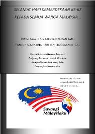 live siaran langsung acara perbarisan dan perarakan sambutan hari kebangsaan 2019 dengan tema sayangi malaysiaku. Tema Kemerdekaan Malaysia 2019 Tema Logo Dan Lagu Hari Kebangsaan Merdeka Ke 62 Hari Malaysia 2019 Layanlah Berita Terkini Tips Berguna Maklumat Ianya Membawa Maksud Warganegara Malaysia Yang Terdiri Daripada