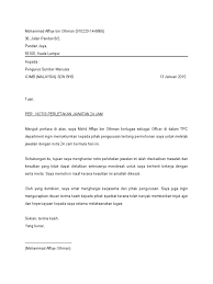 Bagi yang ingin berhenti kerja dalam tempoh 24 jam, ini contoh surat berhenti kerja (notis 24 jam) yang korang. Surat Letak Jawatan Bm Version
