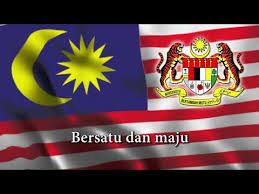 My country) is the national anthem of malaysia. Lagu Negaraku Mp3 Downloads