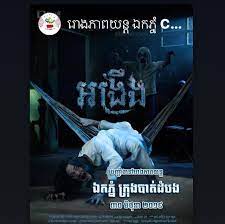 Remove friends on facebook is a productivity app which help you manage your friends on facebook remove friends for facebook allows you to find, select & remove/unfriend selected inactive friends quick & easily on facebook with one click. Arrtsoun Https M Facebook Com Friends Center Requests Rfj Facebook