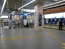 Baraki-nakayama Station - Wikipedia