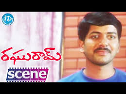 Raghuram Movie Scenes