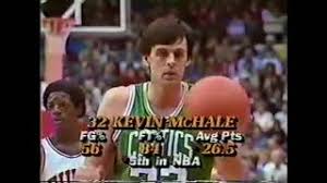 Jordan 63 points vs celtics (1986 playoffs) | bulls radio broadcast. Chicago Bulls Vs Boston Celtics 14 11 1986 Youtube