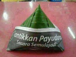 Kanker payudara merupakan jenis kanker yang menyerang organ payudara, dimana sel dalam payudara membelah dan tumbuh diluar kendali. Petua Tegangkan Bibir Faraj Vidara