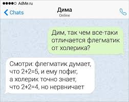 табор ру регистрация на табор ру моя страница вход Pin Na Doske Yumor