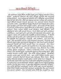Pin By Charith On F Pdf Books Download Books Free Download Pdf Pdf Books