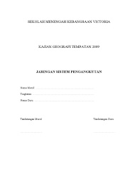 Geografi tingkatan 1 bab 14 panduan kerja lapangan. Folio Tingkatan 2 Geografi Jaringan Sistem Pengangkutan
