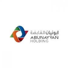 وظيفة أخصائي المنتجات فى مجموعة ابونيان القابضة فى الرياض منطقة الرياض