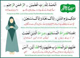 learn how to perform salah step by step for women