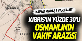 Şehir merkezinden doğan ve akdeniz'e dökülen ceyhan nehri ile ünlüdür. Kibris Taki Araziler Osmanli Mirasi