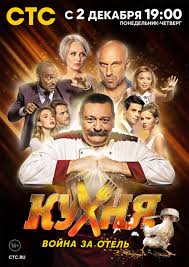 the souljazz orchestra on twitter