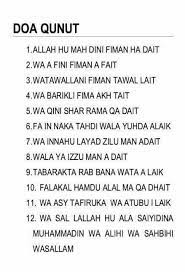 Doa Qunut Rumi Kutipan Motivasi Belajar Motivasi Belajar Kutipan Pelajaran Hidup