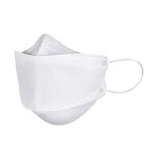 Contacte diretamente o fabricante ou um revendedor para saber o preço de um produto, pedir um orçamento ou para conhecer os pontos de venda mais próximos de si. Mascara Pff2 Todos Os Fabricantes De Equipamentos Medicos Videos