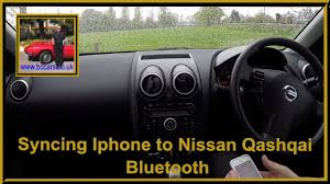 This caused a recall by nissan and tends to affect notes that were built between july 2015 and january 2016. Interfaccia Usb Sd Card Aux Su Nissan Qashqai By Car Stereo Center Di Favilla Carlo