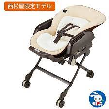 combi バウンサー ネムリラ ベビーカー ベビー用品 バウンサー