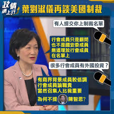 How to stay safe if you traveled over the holidays. Nowæ–°èžå°hashtag On Twitter