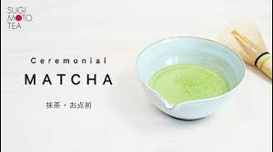 Sugimoto tea coupon