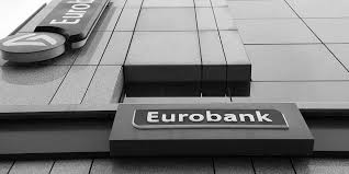 One of greece's largest banks, eurobank running on sitecore experience platform (xp), eurobank's new website delivers a personalized. All Options About Eurobank S Portfolio Are Open Npl Confidential