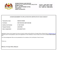 A certificate of good standing typically has an expiration date, which is usually when the registration is due to be renewed, or when periodic documents or registration fees are due. Lg