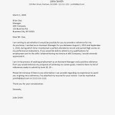 Reference letter for visa process. Sample Reference Request Letter