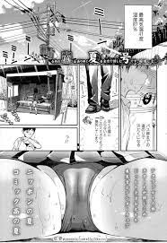 エロ漫画】ラクロス部の巨乳女子高生と青姦セックス…シックスナインでチンポをフェラチオ・手コキさせヌルヌルに膣穴に挿入 |  エロマンガ｜エロ漫画セレクション | krov23.ru