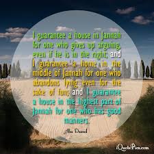 Hadith Hadith Arguing Quotes Quran Verses