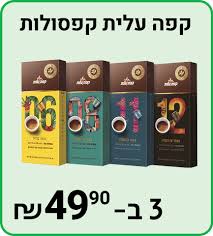 בהמשך סינמה סיטי גילתה כי הישראלים מוכנים לשלם הרבה. ×¡×™×˜×™ ×ž×¨×§×˜ ××•× ×œ×™×™×Ÿ ×¡×•×¤×¨ ×ž×¨×§×˜