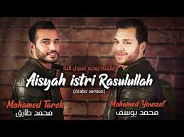 Youtube Lagu Lirik Lagu Lirik