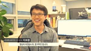 인턴 급여 300만원과 정규직 입사 기회까지! Gamebunch Net ê²€ì€ì‚¬ë§‰ ê°œë°œì‚¬ íŽ„ì–´ë¹„ìŠ¤ ì¸í„°ë·° ì˜ìƒ Youtube