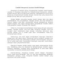 Posted on december 11, 2009 by binikedek. Faedah Menyertai Lawatan Sambil Belajar