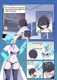 Lucyfer-comic] Dr. Voir - Pokemon Hentai Doujinshi