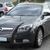 Opel prices 2021 in egypt. Https Encrypted Tbn0 Gstatic Com Images Q Tbn And9gcqoyrqdwue00qmeqooh28cbj6wbizrdeaeudb4fcixwf7sjamgh Usqp Cau