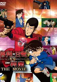 The slash is precise, splitting the skateboard in two, as conan realizes the swordsman is goemon ishikawa xiii. Lupin Iii Vs Detective Conan The Movie Kitsu