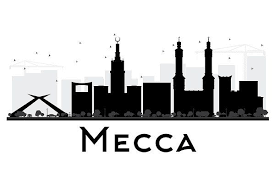 Black And White Denver Skyline Silhouette Mecca City Skyline Silhouette Mecca City City Skyline Silhouette Skyline Silhouette