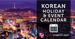 Korean Calendar 2019 Holidays In Korea Event List